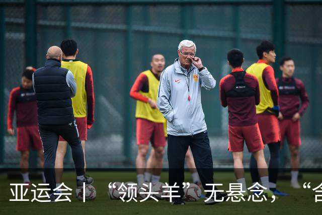 亚运会丨“领头羊”无悬念，“含金量”见真章